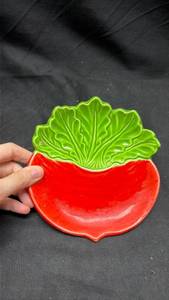 lot 824 image: Radish Shaped Ceramic Serving Plate with Green Leaves