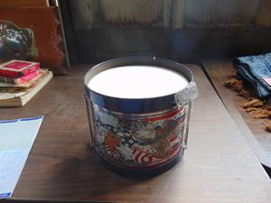 lot 3244 image: Small Childs Drum