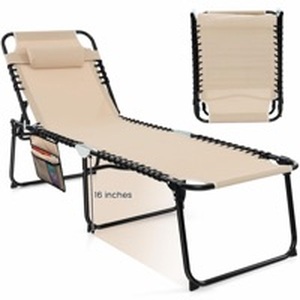 lot 3485 image: GYMAX Lounge Chairs for Outside, Extra High Folding Beach Tanning Lounger with Adjustable Backrest, Footrest & Removable Pillow, Sunbath Lounge for Patio, Lawn, Poolside (1, Beige with Pocket) - Retail $68