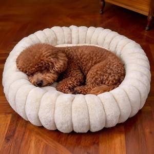 lot 4037 image: Vhen When Donut Dog and Cat Bed, Luxurious Comfortable Faux Rabbit Fur Pet Beds, Round Anti-Anxiety Calming Puppy Kitten Bed with Anti-Slip Bottom for Small Medium Dogs & Cats(20, White) - Retail $17