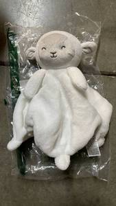 lot 4039 image: Lamb Plush Stuffed Animal Snuggler Blanket - Retail $9