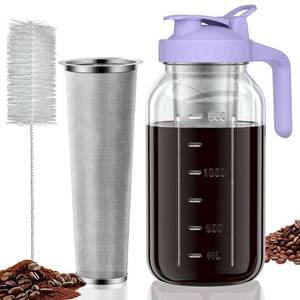 lot 4178 image: JunVpic Cold Brew Coffee Maker Jar - 64oz Thick Glass Multipurpose Mason Pitcher Spout Lid with Handle & Stainless Steel Filter for Iced Coffee, Lemonade, Ice Tea, Homemade Fruit Drinks Container - Retail $21