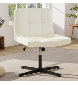 lot 1345 image: Giantex Criss Cross Chair, PU Leather Cross Legged Office Chair No Wheels, Height-Adjustable Swivel Vanity Chair with U-Shaped Seat, Armless Wide Desk Chair for Home, Office, Make Up, Beige - Retail $80