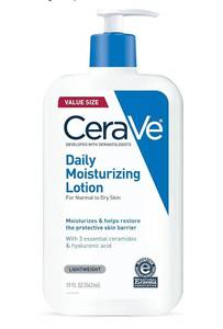 lot 27703 image: CeraVe Daily Moisturizing Lotion for Dry Skin, Body Lotion & Face Moisturizer with Hyaluronic Acid and Ceramides, Daily Moisturizer, Fragrance Free, Oil-Free, 19 Ounce - Retail $19