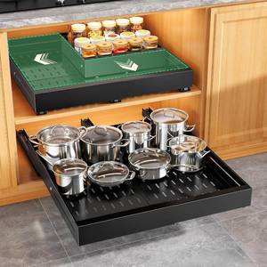 lot 7487 image: $60 Pull-out Cabinet Organizer, Expandable 14-24 W, 3 Rails, Black