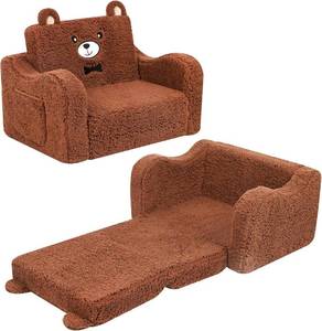 lot 7688 image: $50 MOMCAYWEX Kids Sofa 2-in-1 Flip-Out Foam Couch, Brown