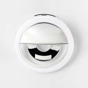 lot 37958 image: heyday Cell Phone Selfie Light - Chrome