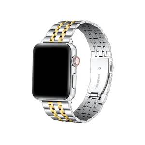 lot 40825 image: Posh Tech Stella Stainless-Steel Link Band for Apple Watch - SilverGold Compatible with Apple Watch, Wearable Tech Accessory