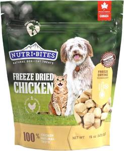 lot 7001 image: Natural Chicken Meal Topper for Dogs and Cats - Enhances Coat, Immunity, and Joint Health - 1 Pack - BB 82025 - Premium Pet Food Supplement with Omega-3 - Wholesome and Delicious Nutrition for Happy Pets
