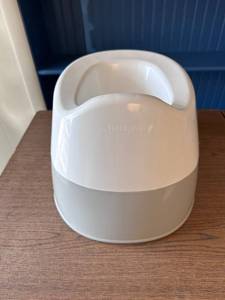 lot 114 image: The First Years Toddler Potty Training Chair