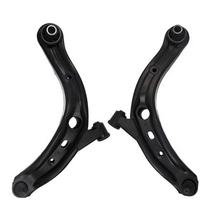 lot 491958 image: 2x Front Lower Control Arm w Ball Joint For 2000-2006 Mazda MPV FWD 2WD