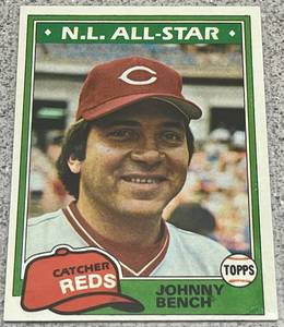 lot 318 image: 1981 Topps Baseball Card #600 - Johnny Bench Cincinnati Reds NL All-Star