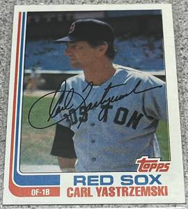 lot 357 image: 1982 Topps Baseball Card #650 - Carl Yastrzemski Boston Red Sox
