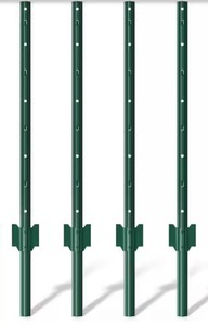 lot 148 image: 4 ft. U-Channel Steel Fence Post Stakes for Garden, Wire Fencing, Heavy-Duty Metal, Green, (4-Pack)