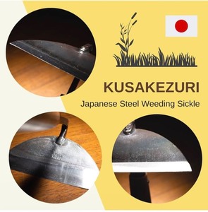lot 180 image: Bundle of 2 Japanese Gardening Tool Hand Weeder Made in Japan Ambidextrous 13