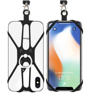 lot 18437 image: Kinizuxi 2 Pcs Cell Phone Lanyard Crossbody with Adjustable Neck Strap and Phone Ring Grip,Universal Smartphone Lanyard for iPhone Lanyards for Around the Neck Compatible with Most Smartphones - Retail $10