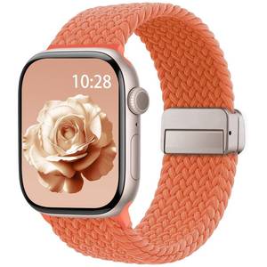 lot 18537 image: Braided Stretchy Band Compatible with Apple Watch Bands 38mm 40mm 41mm 42mm 44mm 45mm 46mm 49mm Women Men, Soft Nylon Solo Loop Magnetic Sport Strap for iWatch Series 11 10 9 8 7 6 5 4 3 2 1 SE Ultra - Retail $11