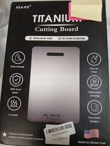 lot 18564 image: HSAND Titanium Cutting Board - Retail $35