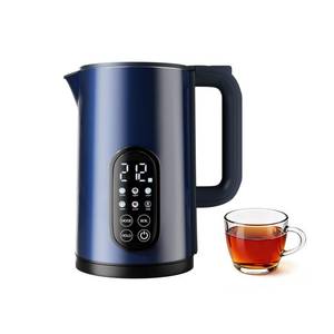 lot 26050 image: Electric Kettle with Temperature Control, 1.7L Hot Water Kettle for Tea, Coffee & Daily Use, 5 Presets, 2H Keep Warm, Stainless Steel Interior, Auto Shut-Off, Cordless Electric Tea Kettle, Blue - Retail $30