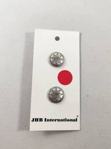 lot 182 image: JHB International Silver Tone Floral Engraved Buttons Set of 2