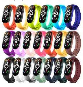 lot 37821 image: 18 Pieces Strap Replacement Compatible with Xiaomi Mi Band 76  5 and Amazfit Band 5, Bands for Xiaomi Mi Band 7 Bracelet Wristbands Accessories for Mi Fit 6 Straps (18 Colors) - Retail $10