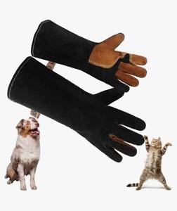 lot 37897 image: Animal Handing Gloves- Bite Proof, Puncture & Scratch Resistant for Safe Handling - Retail $22