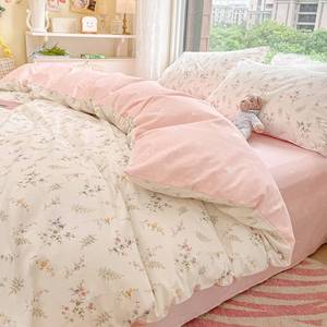 lot 7717 image: Nayoroom Floral Duvet Cover Queen Size Girls Pink White Botanical Flower Coquette Bedding Set 3 Pieces Soft Breathable Garden Cottagecore Aesthetic Comforter Cover with Pillow Shams