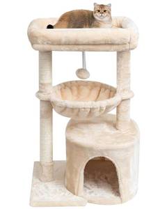 lot 7850 image: SYANDLVY Small Cat Tree for Indoor Cats, Kittens Condo with Scratching Post and Board, Modern Activity Tower with Cradle, Beige