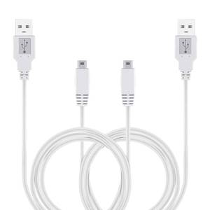 lot 7985 image: 2Pack 10FT Charger Cable for Wii U Gamepad, AC Power Adapter Charger Cord for Nintendo Wii U Gamepad Remote Controller