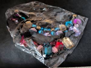 lot 76 image: Multicolor Crystal Gem Statement Necklace