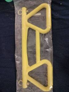 lot 10153 image: Backyard Discovery Yellow Plastic Trapeze Bar