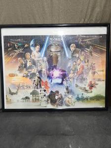 lot 1496 image: Star Wars Saga Collage Jigsaw Puzzle Framed