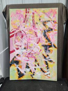 lot 1506 image: Signed Abstract Expressionist Acrylic Painting on Canvas
