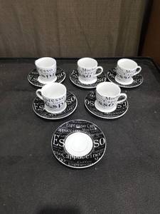 lot 1564 image: Espresso Cup and Saucer Set of 5