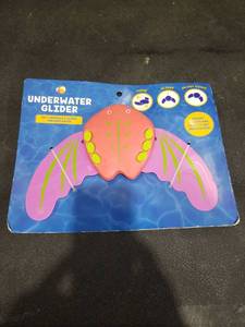 lot 1657 image: Underwater Glider Self-Propelling Pool Toy