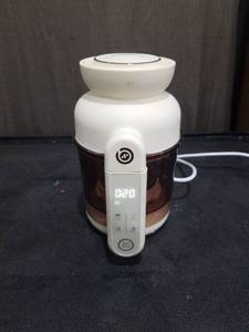 lot 1696 image: Babynutri Smart Baby Food Maker Blender