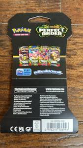 Pokemon TCG Perfect Order Mega Evolution Booster Pack