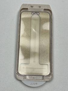 lot 132 image: iPhone Screen Protector with Easy Application Tray