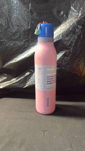 lot 4264 image: Owala 24oz water bottle  - Retail $0