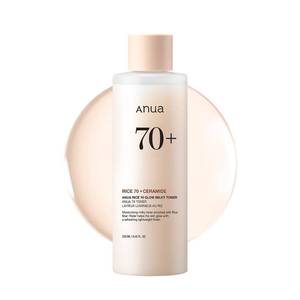 lot 4317 image: Anua Rice 70 Glow Milky Toner, Glass & Dewy Skin, Hydrating & Barrier Care, Rice Water, Niacinamide, Ceramides, All Skin Types, Fragrance-Free, Non Comedogenic, Korean Skincare, 8.45 fl.oz. - Retail $21
