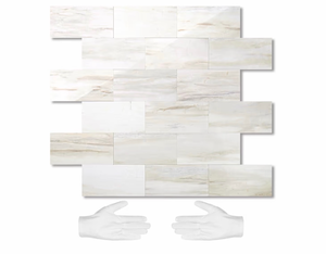 lot 2014 image: STICKGOO 10-Sheet Subway Tile Peel and Stick Backsplash, Seamless Design Polished Eurasia Beige Kitchen Backsplash Wall Tiles, Glossy Surface Waterproof Stick on Tile for Bathroom, RV, Fireplace - Retail $0