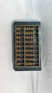 lot 13 image: Miniature Brass Abacus on Stone Base