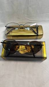 lot 30 image: Fossil Sunwear KIP MS1018BRN Sunglasses with Cases and Rimless Eyeglasses Set