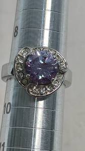 lot 60 image: Beautiful Silver-Tone Purple Crystal Halo Cocktail Ring