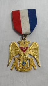 lot 61 image: Masonic Brotherhood 32nd Degree Scottish Rite Medal