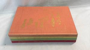 lot 177 image: Dr. Seuss Early Edition Hardcover Book Set of 4