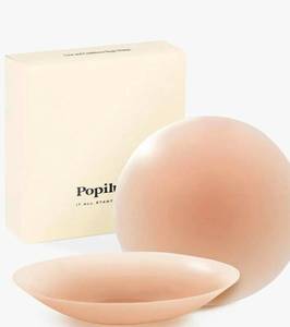 lot 522 image: Popilush Silicone Nipple Covers, XL - Retail $0