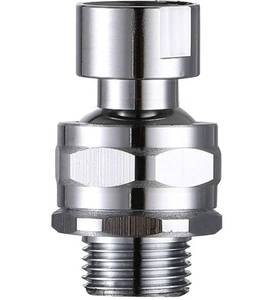 lot 572 image: Shower Head Swivel Ball Adapter Brass Adjustable Shower Arm Connector Universal Showering Component Shower Arm Extension, Polished Chrome - Retail $0
