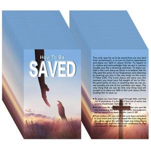 lot 630 image: Noveread 200 Pcs Gospel Tract Card Salvation Cards Pocket Holy Postcard Prayer Postcards Christian Inspirational Bible Verses Bookmark for Christian Gift(How to Be Saved) - Retail $13