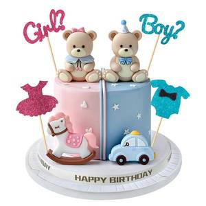 lot 694 image: MISSING BEARS Gender Reveal Cake Topper - Bear Cake Toppers with Boy or Girl Cake Decorations for Gender Reveal Baby Shower Birthday Party Supplies - Retail $12